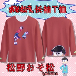 QCDX010-Osomatsu Kun Full-colo...