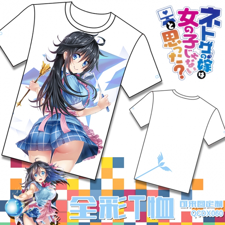 Netoge no Yome wa Onna no Ko Janai to Omotta? T-shirt M L XL XXL