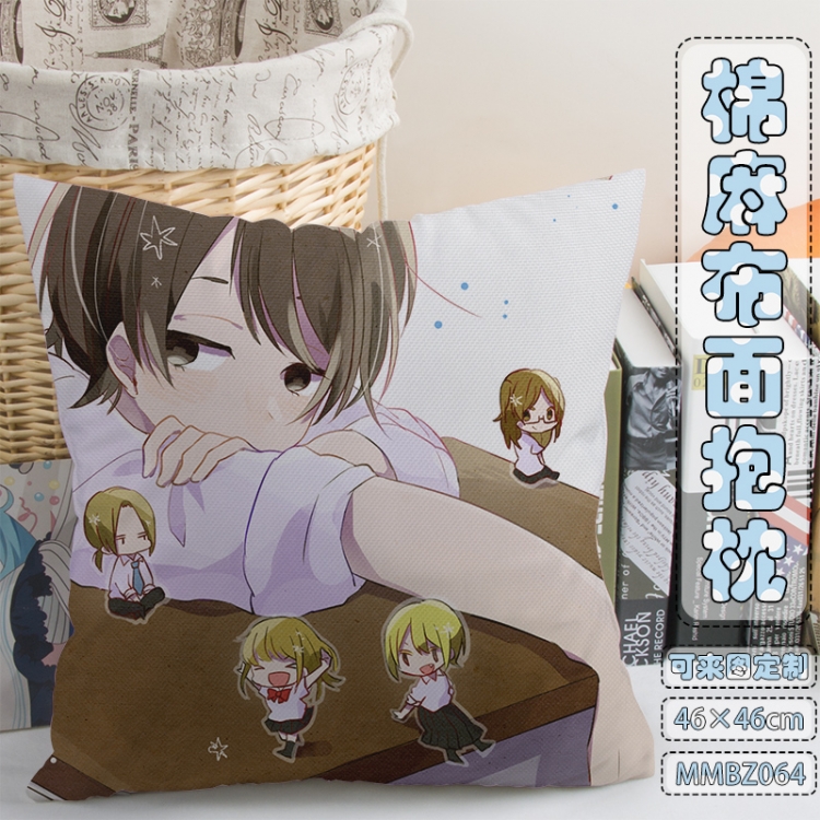 MMBZ064-Tanaka-kun wa Itsumo Kedaruge plush 45x45cm