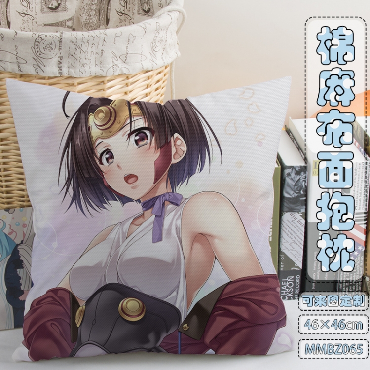 MMBZ065-Koutetsujou no Kabaneri plush 45x45cm