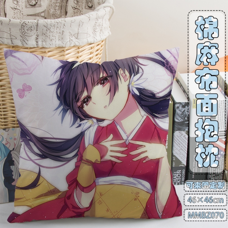 MMBZ070-Koutetsujou no Kabaneri plush 45x45cm