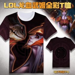 League of Legends the Half-Dra...