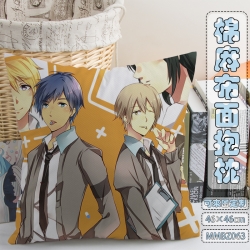 MMBZ063-ReLIFE plush 45x45cm