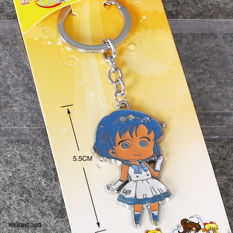 sailormoon Mizuno Ami  key chain