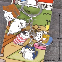 Neko Atsume key chain