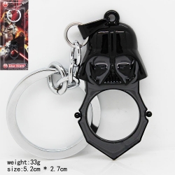 Keychain Star Wars price for 5...