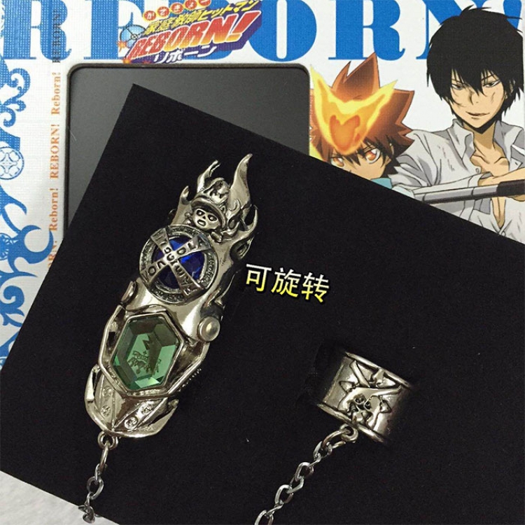 Ring HITMAN REBORN