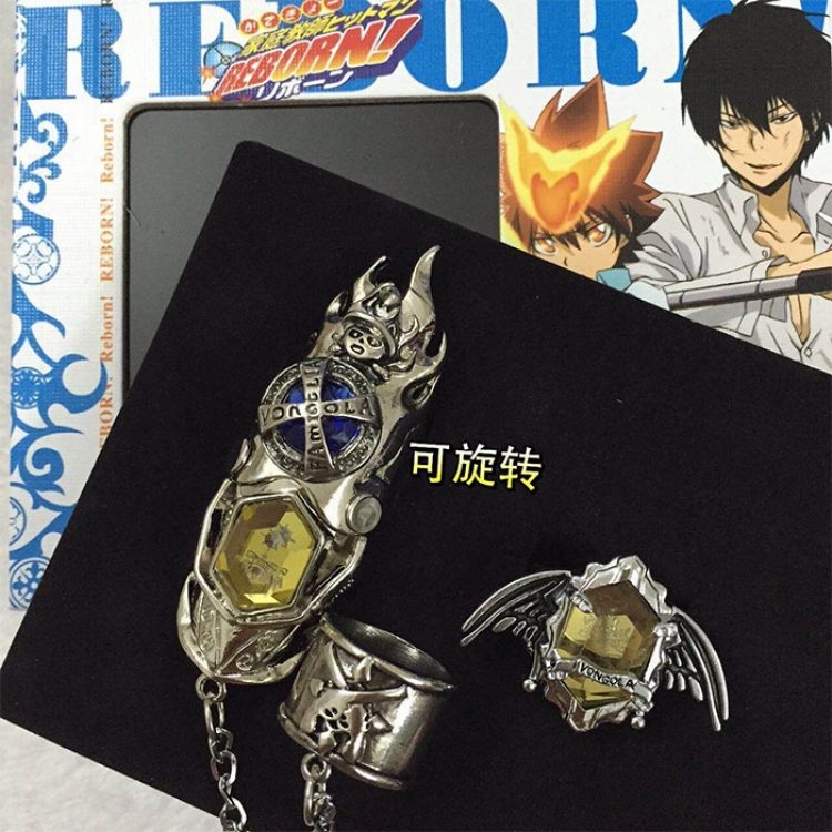 Ring HITMAN REBORN