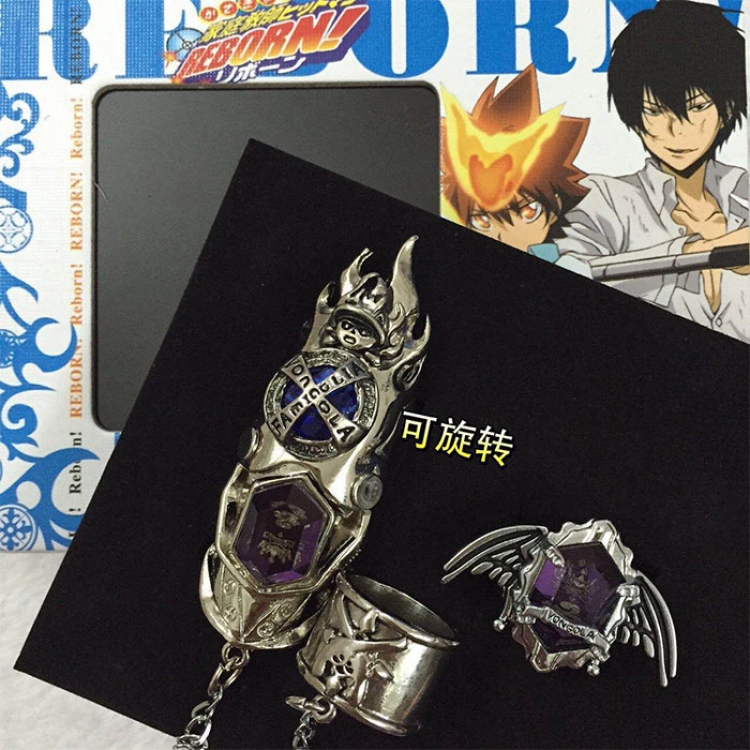 Ring HITMAN REBORN