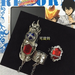 Ring HITMAN REBORN