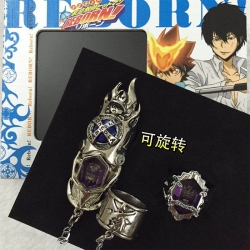 Ring HITMAN REBORN