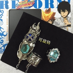 Ring HITMAN REBORN