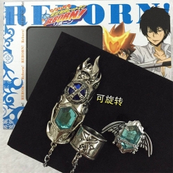 Ring HITMAN REBORN