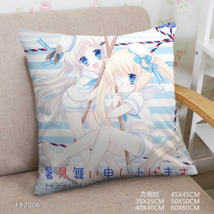 Pillow Pillow  45*45cm Rewrite