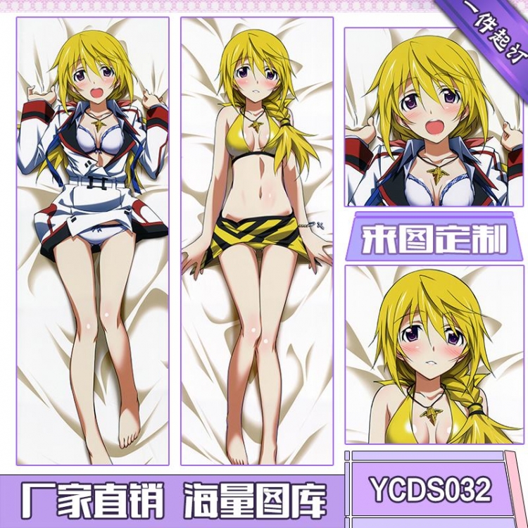 Infinite Stratos Consistent with height 50*160cm cushion