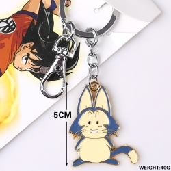 DRAGON BALL key chain price fo...