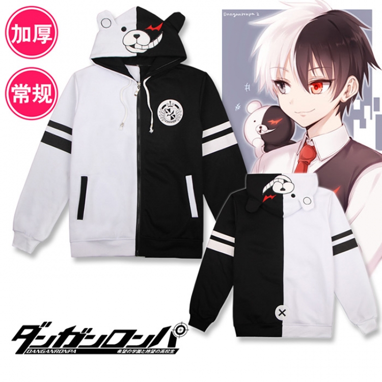 Hat Dangan-Ronpa hoodies M L XL XXL XXXL