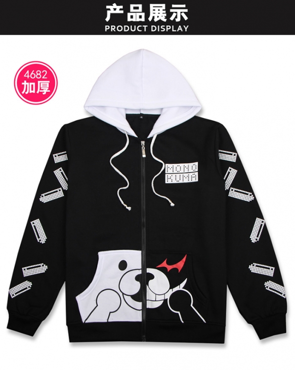 Hat Dangan-Ronpa hoodies M L XL XXL XXXL