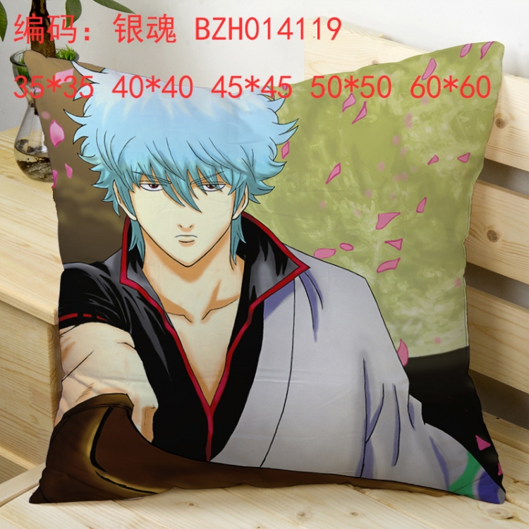 Gintama Sakata Gintoki pillow cushion 50*50cm