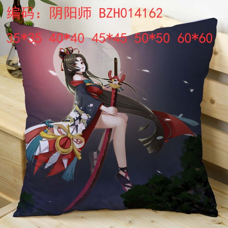 Onmyoji pillow cushion 50*50cm