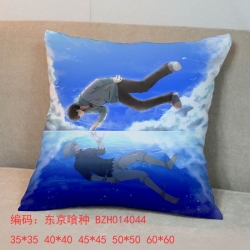 Tokyo Ghoul chuions pillow 45x...