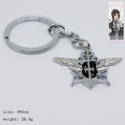 Kuroshitsuji  key chain price ...