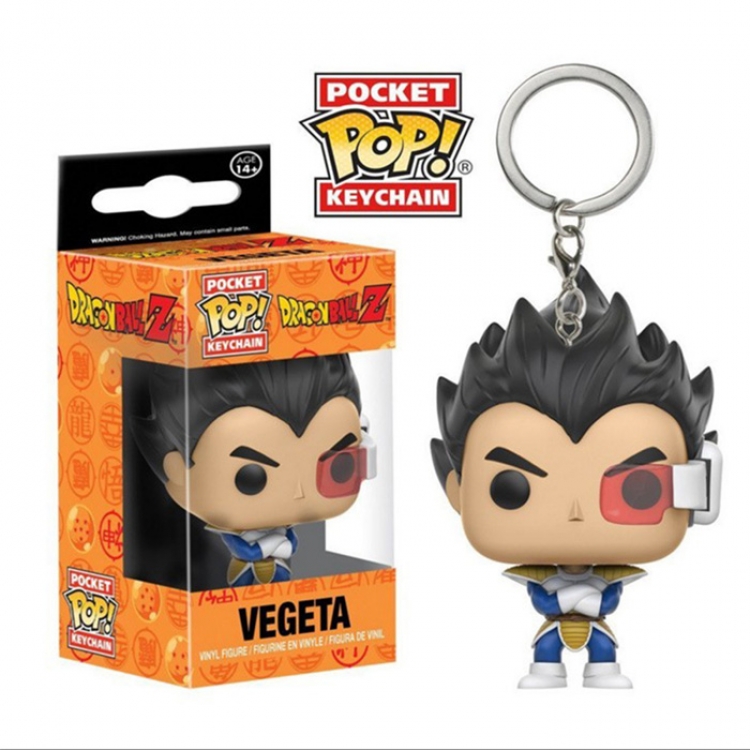 DRAGON BALL Vegeta key chain