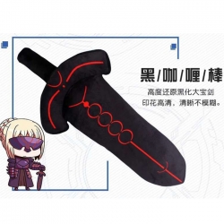 Fate stay night poly plush pri...