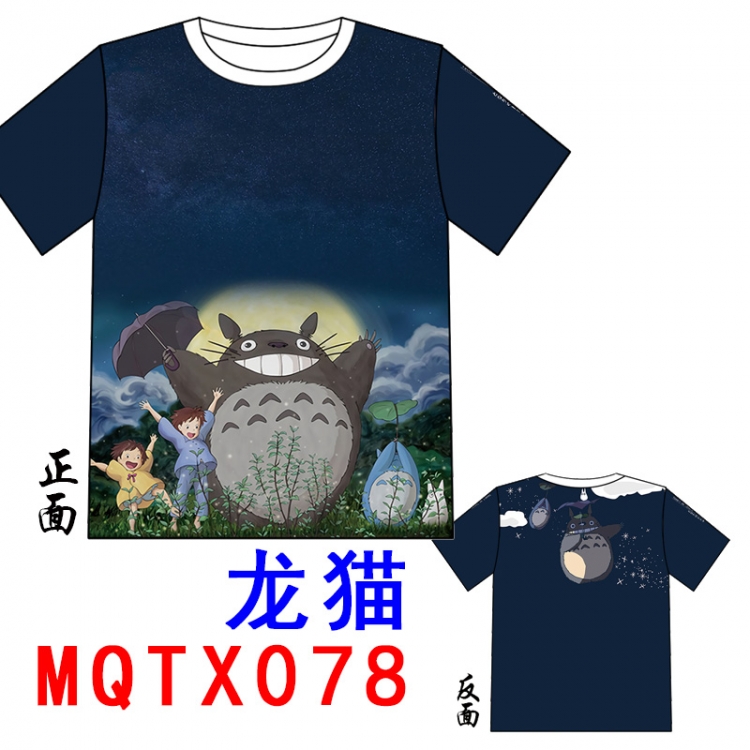 TOTORO modal t shirt  M L XL XXL XXXL