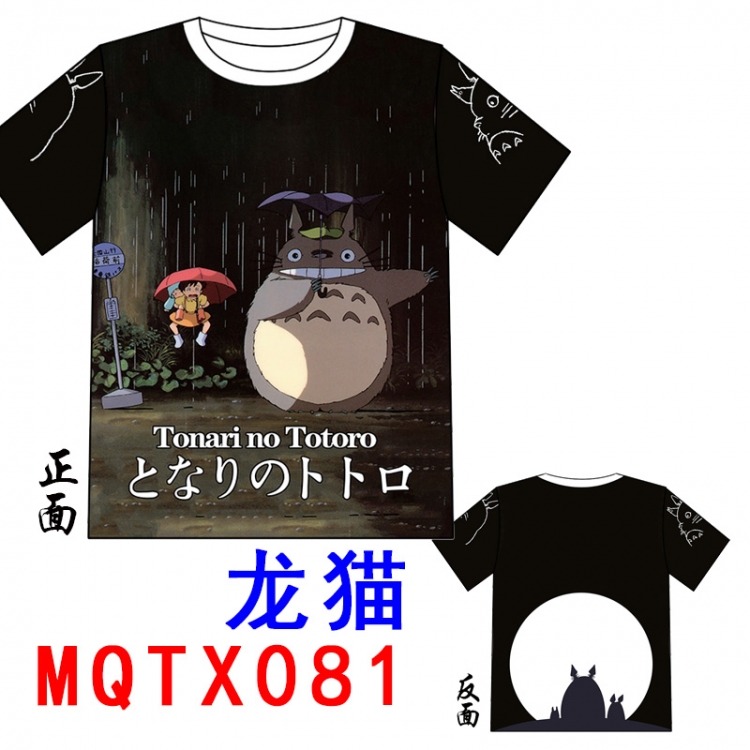 TOTORO modal t shirt  M L XL XXL XXXL