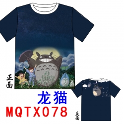 TOTORO modal t shirt  M L XL X...