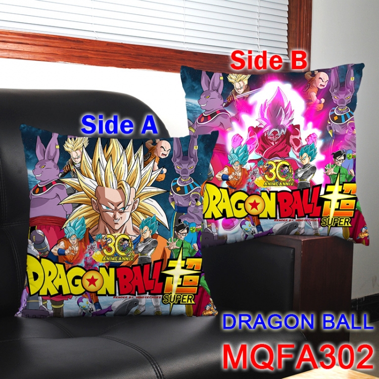 MQFA302 DRAGON BALL 45*45cm double sided color pillow cushion