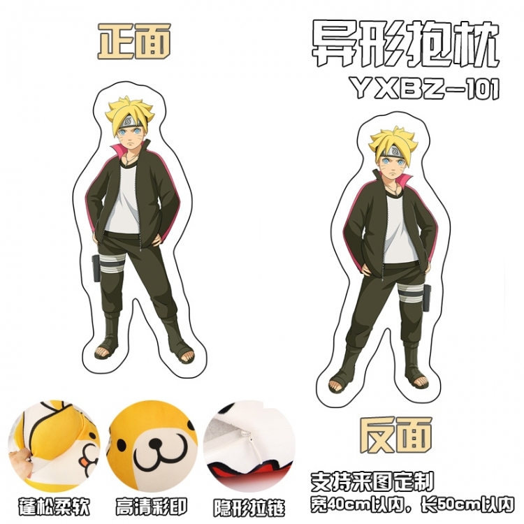 YXBZ101 Naruto Uzumaki Boruto shape  modeling pillow