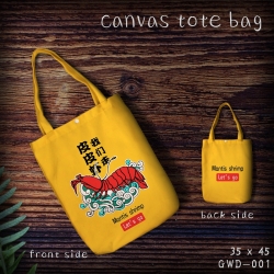 funny bag Mantis Shrimp Should...