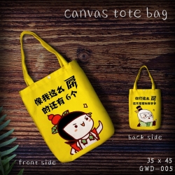 Funny bag  Shoulder Bags  Canv...