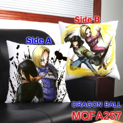 MQFA257 DRAGON BALL 45*45cm do...