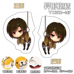 YXBZ147 Attack on Titan shape ...