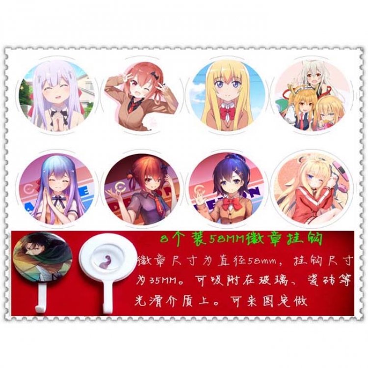 Gabriel DropOut Sucker hook  Sucker hook PVC  Sucker price for 5 set with 8 pcs a set