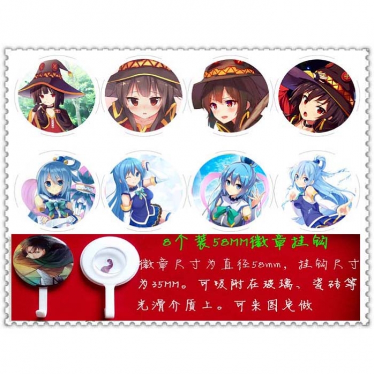 Kono Subarashii Sekai ni Shukufuku wo Sucker hook  Sucker hook PVC  Sucker price for 5 set with 8 pcs a set