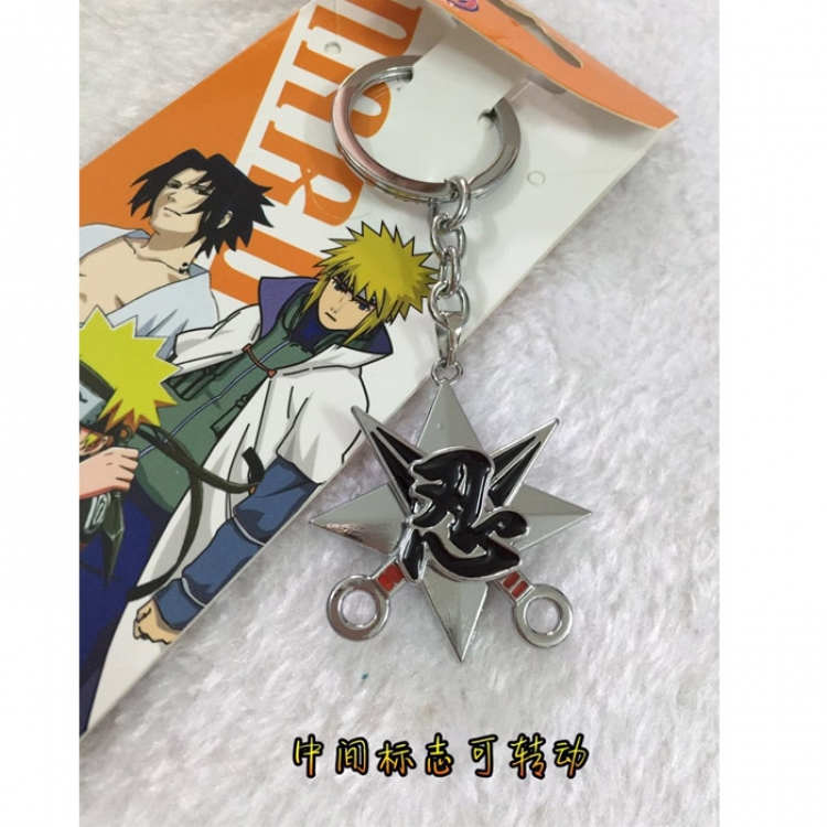 Naruto key chain price for 5 pcs a set