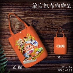 GWD087 Himono!Umarucha bag sho...