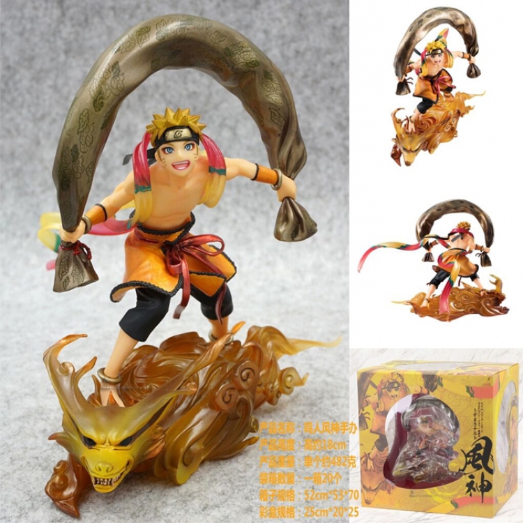 Figure Naruto Uzumaki Naruto  18cm