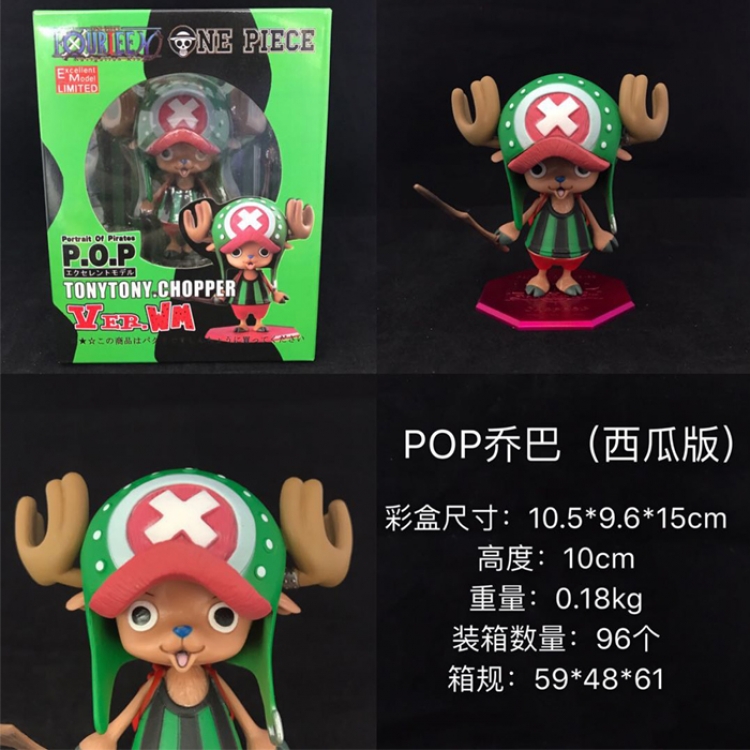 Figure One Piece Tony Tony Chopper 10cm