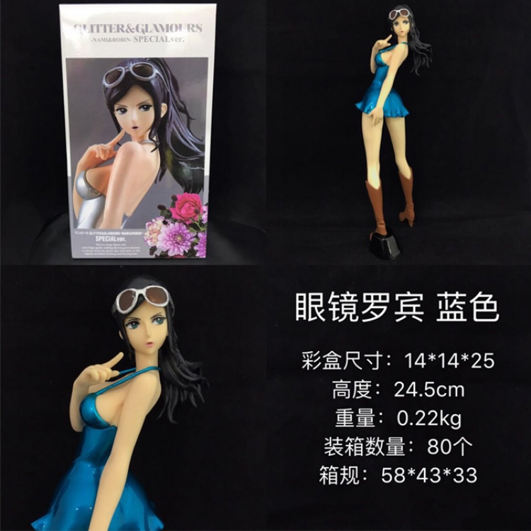 Figure One Piece Nico·Robin 22.5cm