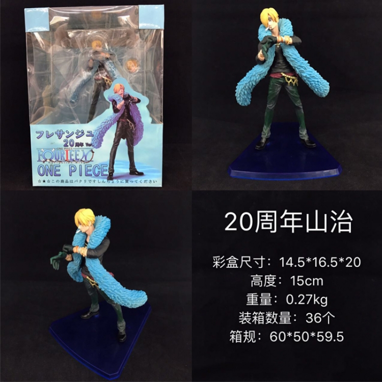 Figure One Piece Sanji 15cm