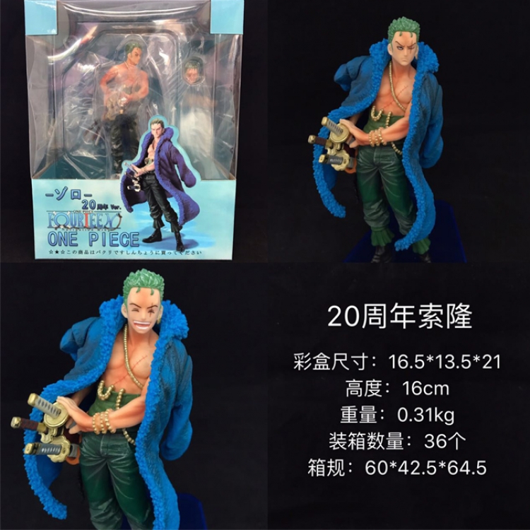 Figure One Piece Roronoa Zoro  16cm