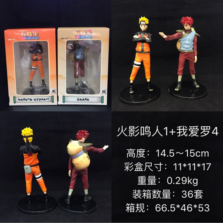 Figure Naruto Uzumaki Naruto  Sabaku no Gaara price for 2 pcs a set 14.5-15cm