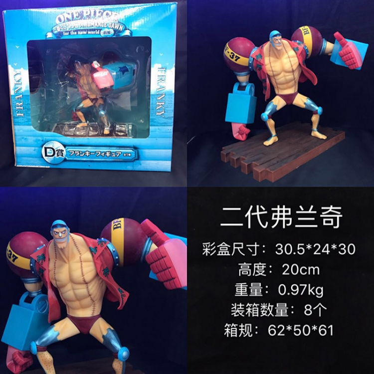 Figure One Piece FRANKY 20CM