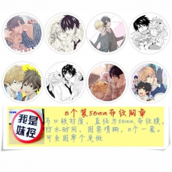 Brooch Hitorijime My Hero B pr...