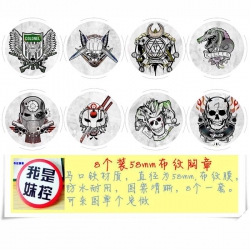 Brooch Suicide Squad price for...